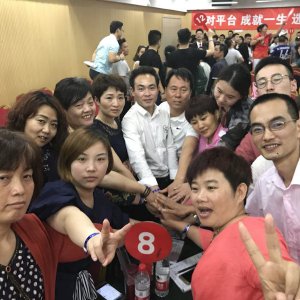 團隊展示